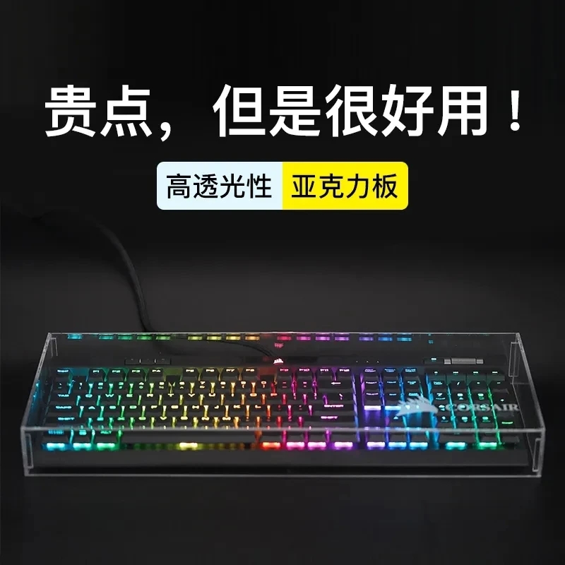 Keyboard Dust Proof Cover New  - Keyboard Gaming Transparent incelemesi ve fiyatı