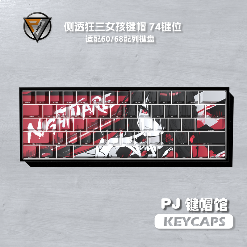 Crazy Three girl anime Theme K - Keyboard Gaming Transparent incelemesi ve fiyatı