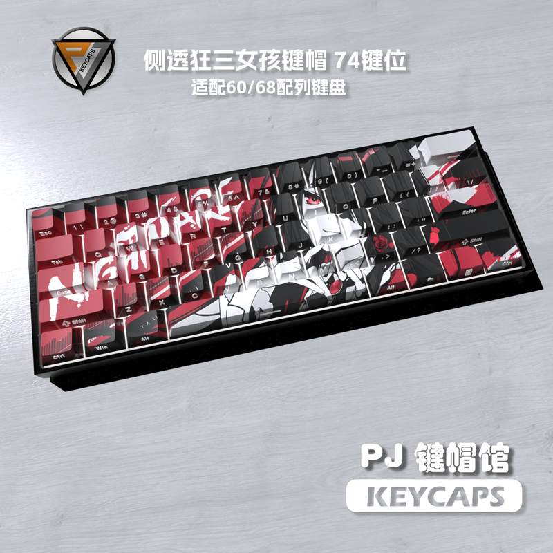 Crazy Three girl anime Theme K - Keyboard Gaming Transparent incelemesi ve fiyatı