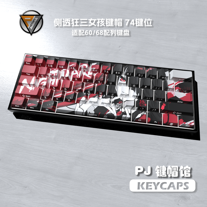 Crazy Three girl anime Theme K - Keyboard Gaming Transparent incelemesi ve fiyatı