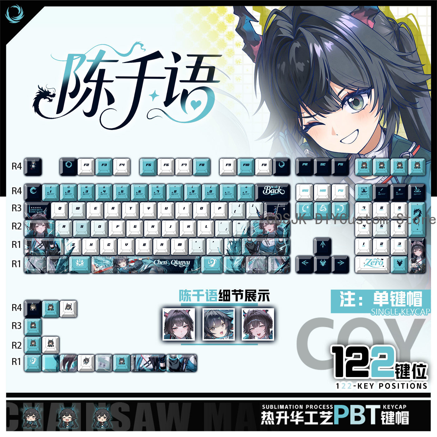 122 Keys Anime Chen Qianyu Ark - Gaming Keyboard Top incelemesi ve fiyatı