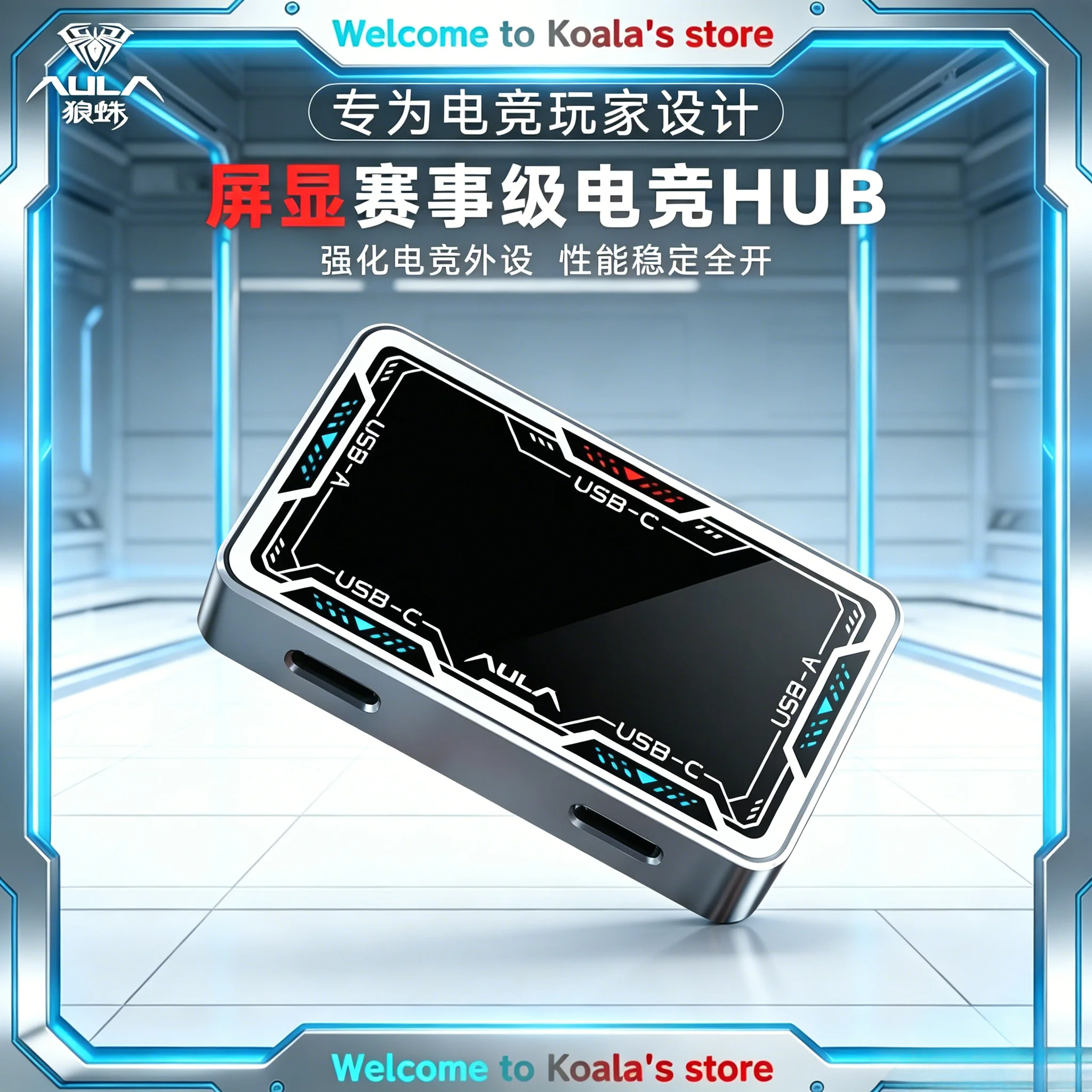 AULA Gaming USB Hub 8K High Sp - Gaming Keyboard Splitter incelemesi ve fiyatı