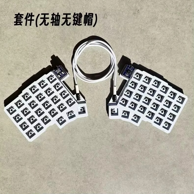 Silakka54 Ergonomic Split Mech - Gaming Keyboard Hot Swappable incelemesi ve fiyatı