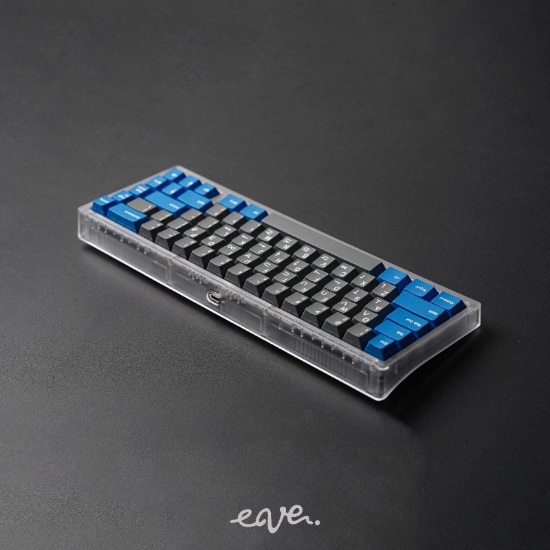 SW Eave65 Single Mode Wired Ke - Keyboard Gaming Transparent incelemesi ve fiyatı