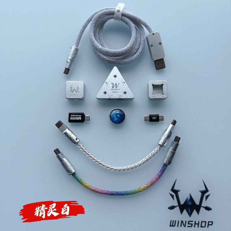 8K Winshop Cable Separable 1 T - Gaming Keyboard Magnetic Switches incelemesi ve fiyatı