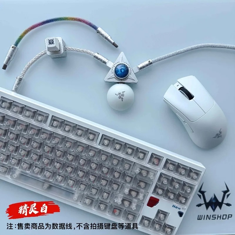 8K Winshop Cable Separable 1 T - Gaming Keyboard Magnetic Switches incelemesi ve fiyatı