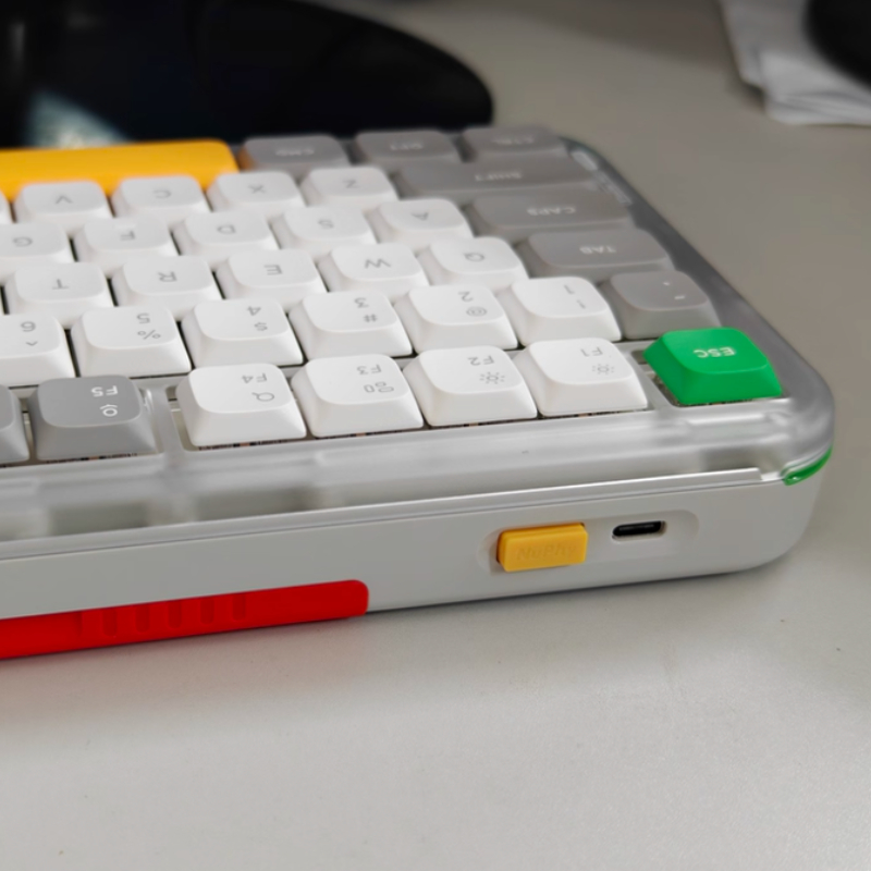 NuPhy Kick75 Keyboard Tri-Mode - Gaming Keyboard That Is Quiet incelemesi ve fiyatı