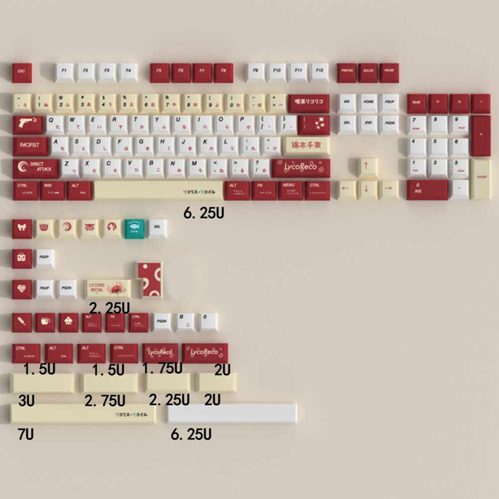Lycoris Recoil Anime PBT Keyca - Gaming Keyboard Bluetooth incelemesi ve fiyatı